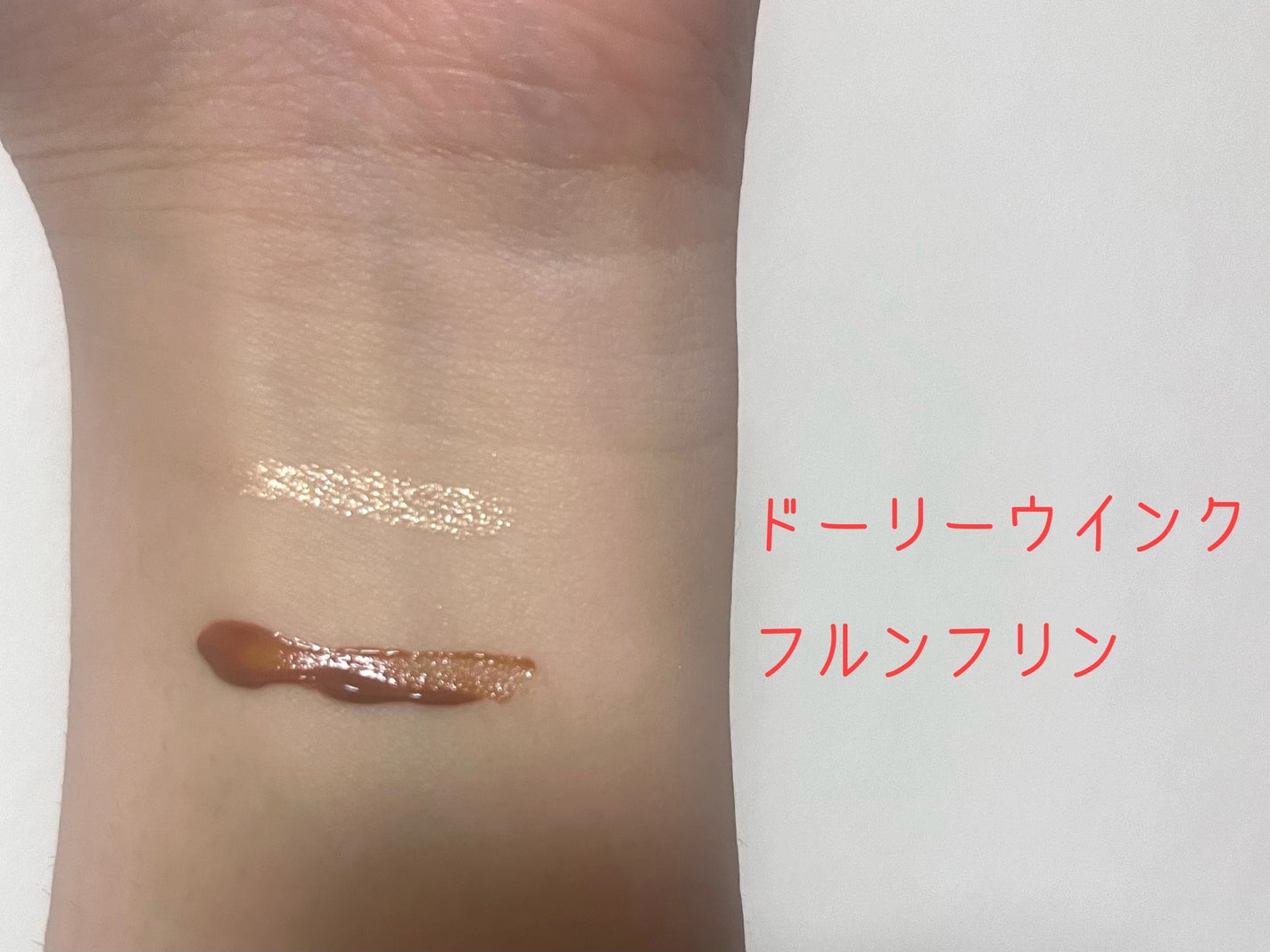 スティックラメシャドウ/ドーリーウインク/スティックアイシャドウを使ったクチコミ(4枚目)