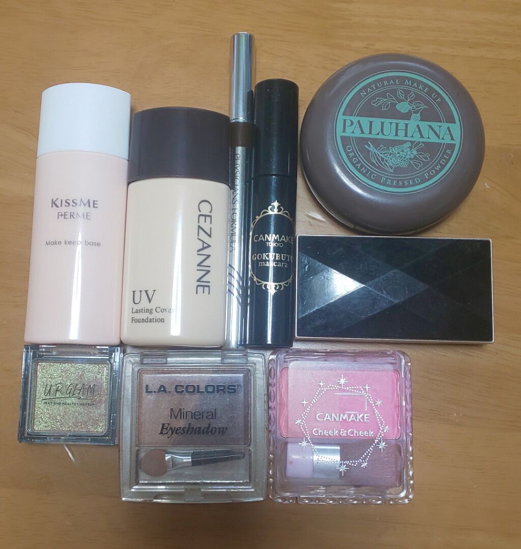 ゴクブトマスカラ/キャンメイク/マスカラを使ったクチコミ（2枚目）