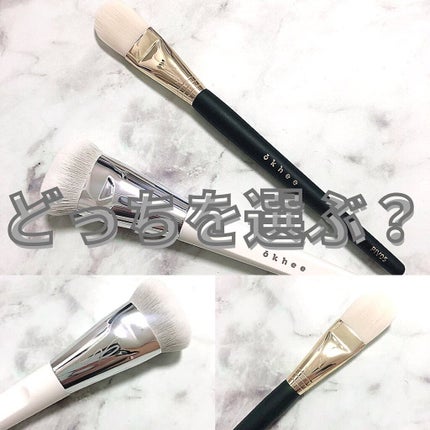 okhee 白玉ファンデーションブラシ/SOOA DOR/メイクブラシを使ったクチコミ(1枚目)