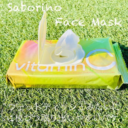 目ざまシート ビタットC/サボリーノ/シートマスク・パックを使ったクチコミ(3枚目)