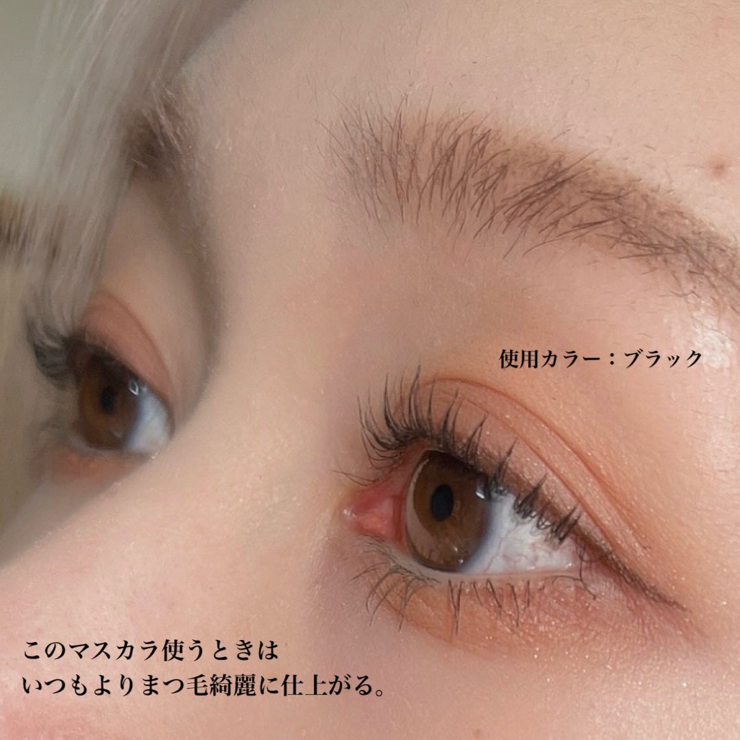 ハンオールフィックスマスカラ/rom&nd/マスカラを使ったクチコミ(5枚目)
