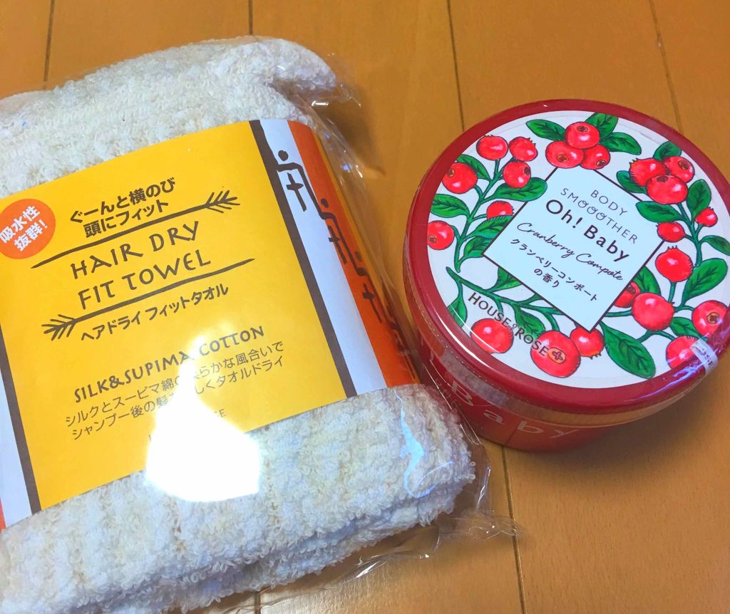 ボディ スムーザー /ハウス オブ ローゼ/ボディスクラブを使ったクチコミ(1枚目)