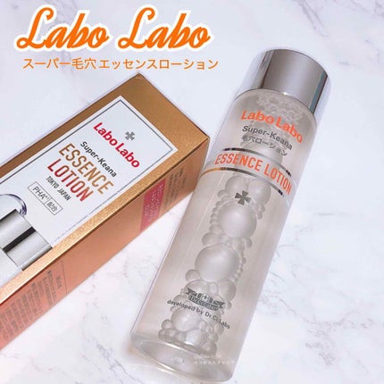 試してみた】ラボラボ スーパー毛穴エッセンスローションの効果 試してみた】ラボラボ スーパー毛穴エッセンスローションの効果