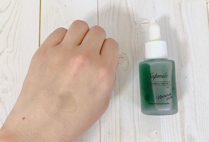 サプミーレ ボタニカルケアオイル AZ/Supmile/フェイスオイルを使ったクチコミ(4枚目)