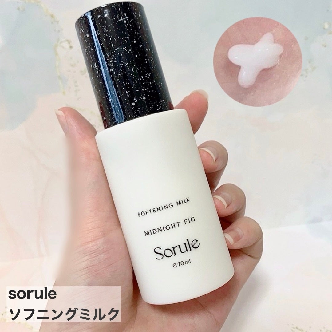 モイストソフナー 03モイスチャーレススカルプ/Sorule/市販シャンプーを使ったクチコミ(4枚目)