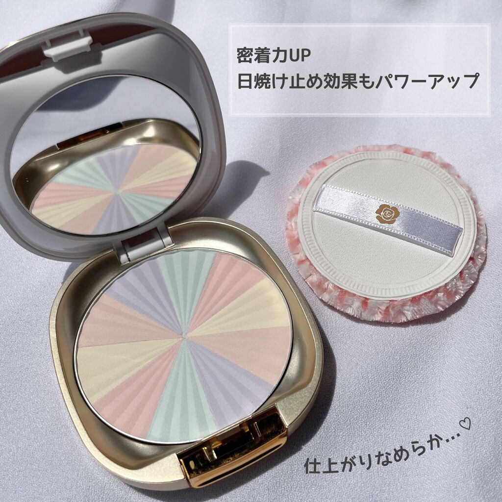 サンブロック ルーセントパウダー/ステファニー/ルースパウダーを使ったクチコミ（2枚目）