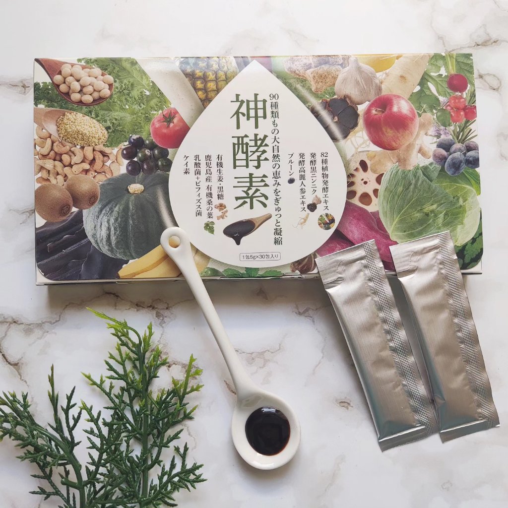 神酵素/フェリーチェ/酵素ドリンクを使ったクチコミ（1枚目）