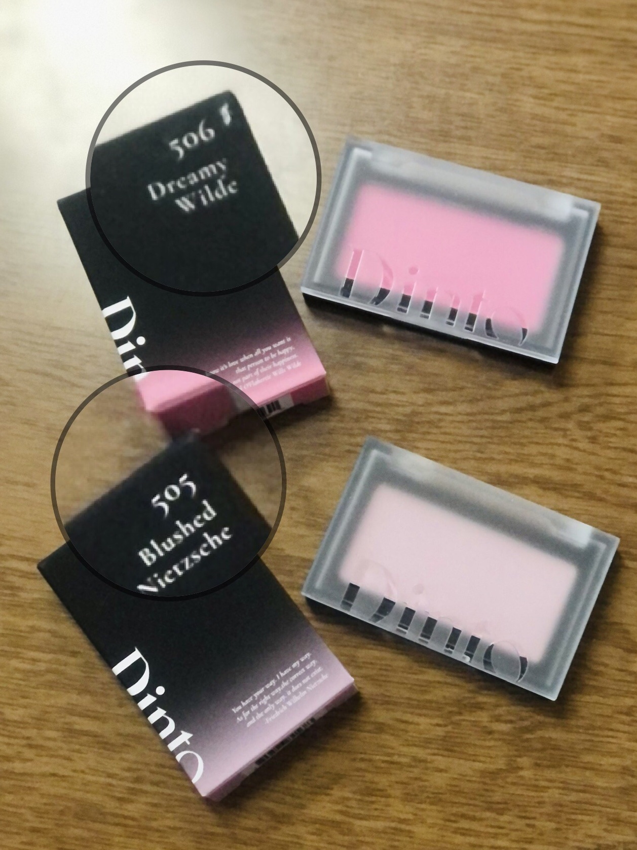 ブラーフィニシュブラッシャー/Dinto/パウダーチークを使ったクチコミ（1枚目）