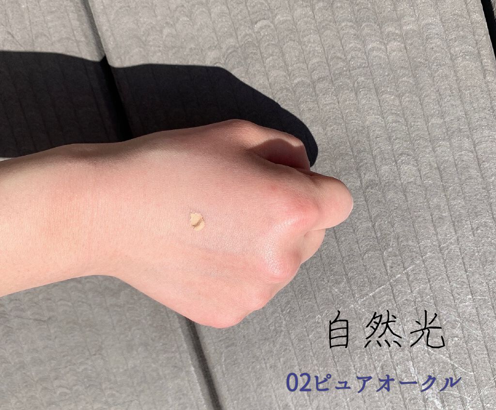 スフレ感CCクリーム /SUGAO®/CCクリームを使ったクチコミ(2枚目)