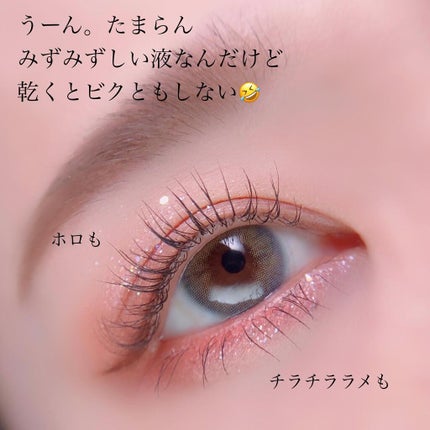 ソフトクレイビームアイシャドウパレット/AMIOK/ジェル・クリームアイシャドウを使ったクチコミ(6枚目)