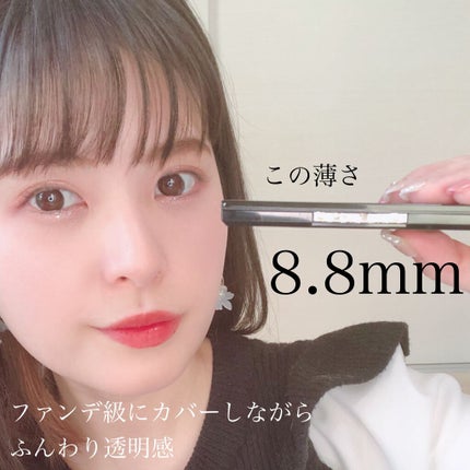 ドラマティックフェイスパウダー/マキアージュ/プレストパウダーを使ったクチコミ(1枚目)