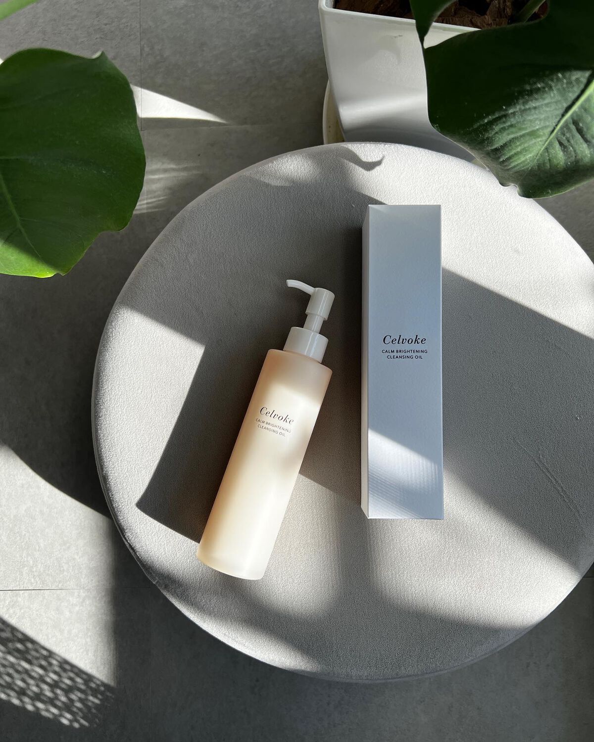 カームブライトニング クレンジングオイル/Celvoke/オイルクレンジングを使ったクチコミ(5枚目)