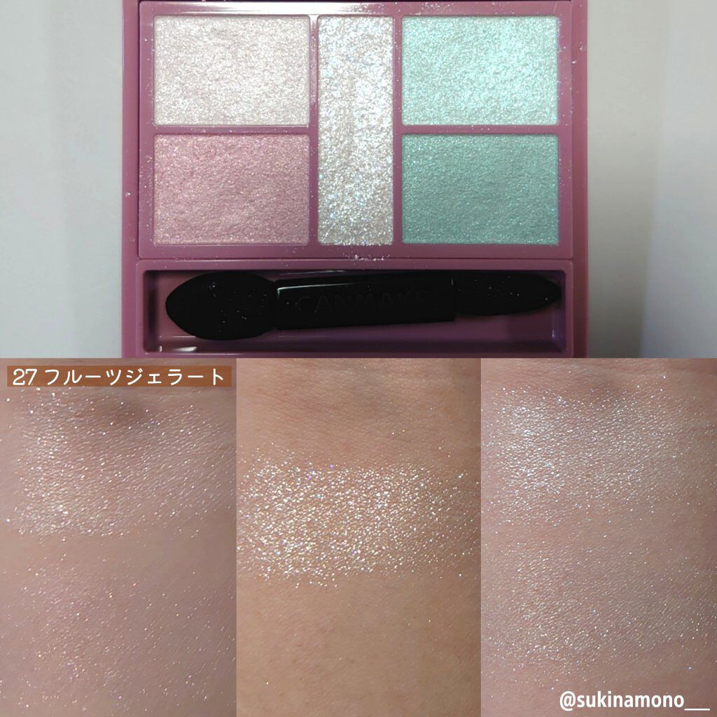 パーフェクトスタイリストアイズ/キャンメイク/アイシャドウパレットを使ったクチコミ（3枚目）