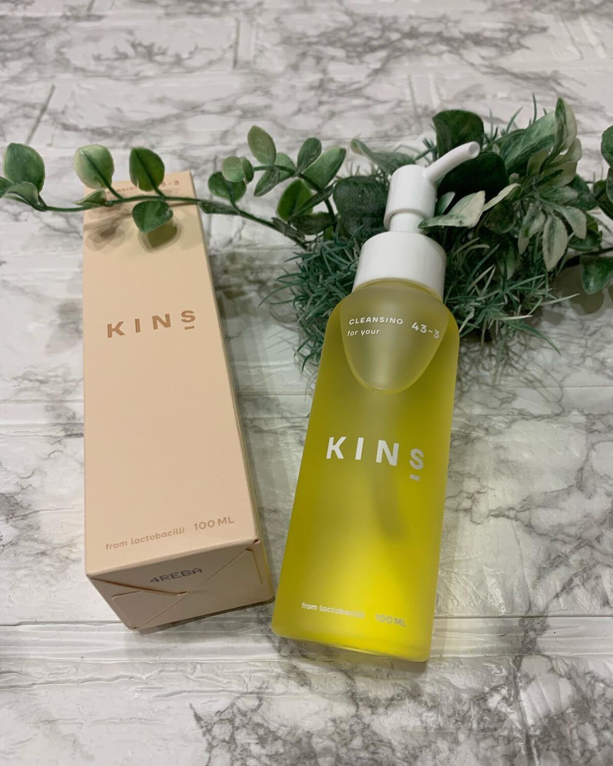 kumi◡̈*.k222 on LIPS 「発酵のチカラで肌のうるおいを守るクレンジングオイル「KINS..」(2枚目)