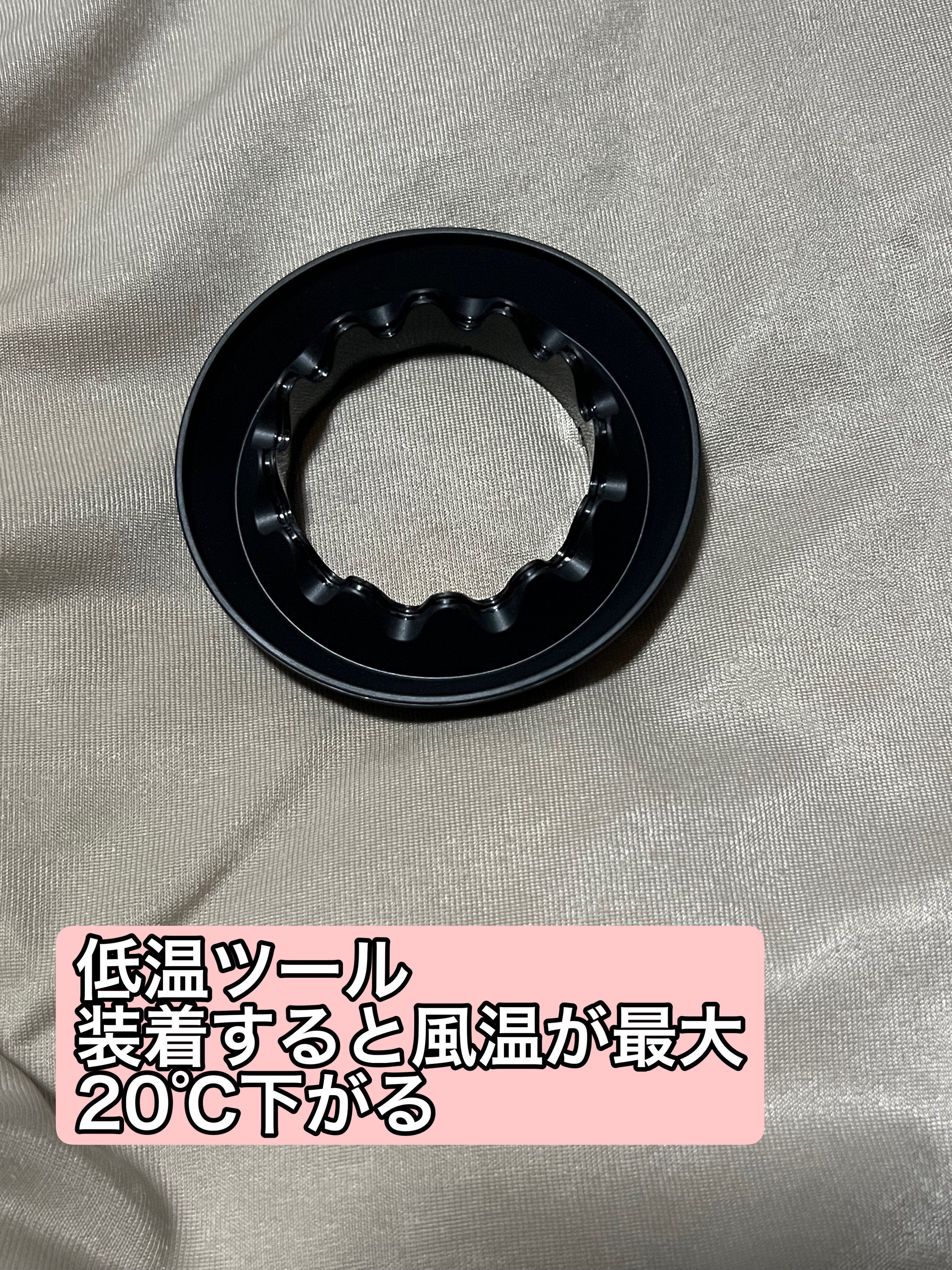 Dyson Supersonic Nural ™ Shine ヘアドライヤー セラミックピンク (HD16 VLP)/dyson/ドライヤーを使ったクチコミ（3枚目）