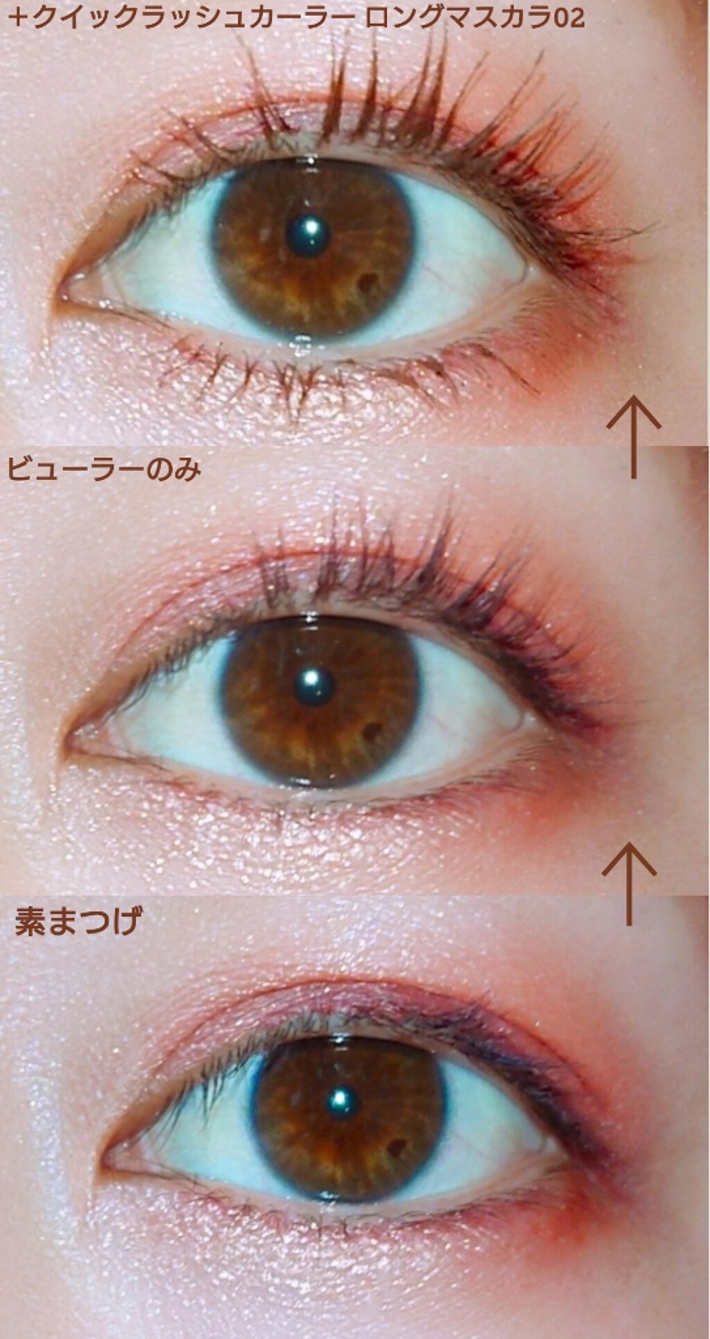 ジューシーピュアアイズ/キャンメイク/アイシャドウパレットを使ったクチコミ（1枚目）