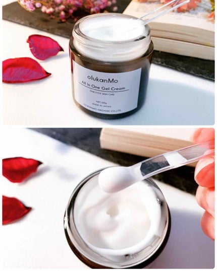 オルカンモ オールインワンゲルクリーム/オルカンモオーガニック/オールインワン化粧品を使ったクチコミ(2枚目)
