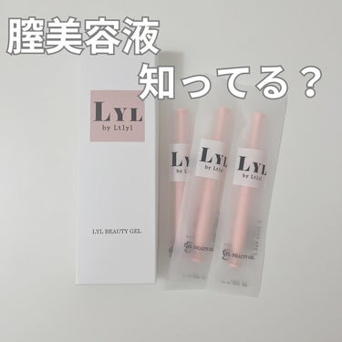 ltlyl再生医療に基づく膣美容液
LYL BEAUTY GEL

女性の体の中で最も経皮吸収率の高い膣
膣の経皮吸収率はなんとお肌の約42倍なんだって✨

乳酸菌やヒト幹細胞などは膣のphバランスを整