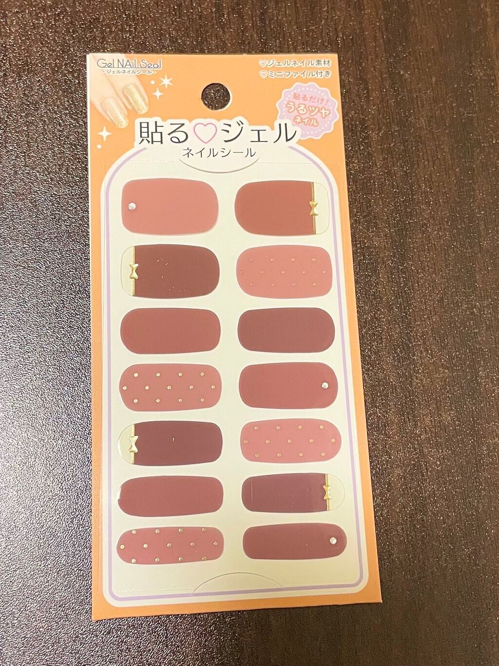 貼るジェルネイル/セリア/ネイルシールを使ったクチコミ(1枚目)