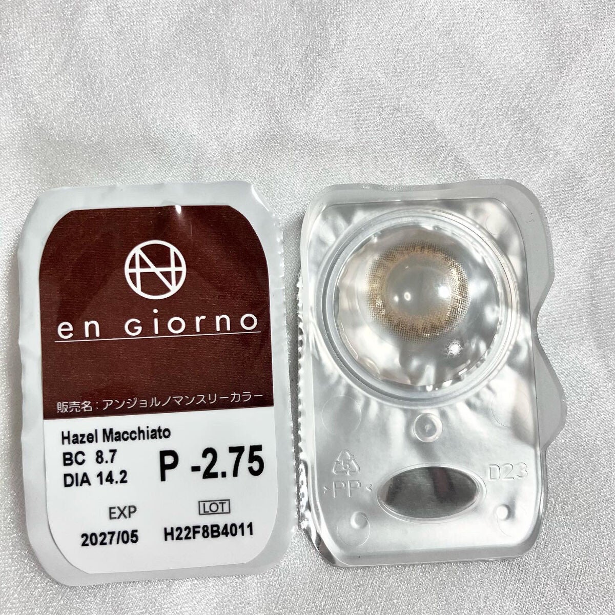 アンジョルノ/en Giorno/カラーコンタクトレンズを使ったクチコミ(2枚目)