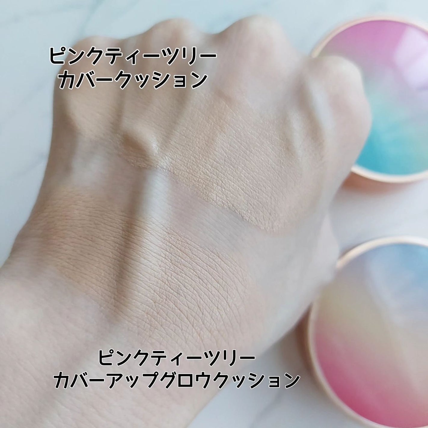 ピンクティーツリーカバークッション/APLIN/クッションファンデーションを使ったクチコミ(2枚目)