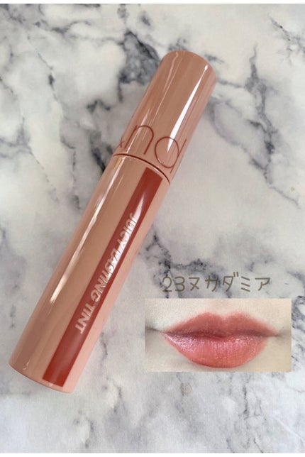 ジューシーラスティングティント/rom&nd/リップティントを使ったクチコミ(1枚目)