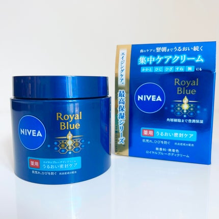 りこ on LIPS 「【ニベアロイヤルブルーボディクリームうるおい密封ケア】大人のた..」(4枚目)