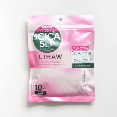 
🏷︙LIHAW
リッチグロウマスク
180mL  ( シートマスク10枚入 )


〈 商品の特徴 〉

艷めくハリ肌へ導く3つの効果

○ 肌荒れ予防成分
保湿により、キメを整え、肌荒れを防ぐ

○