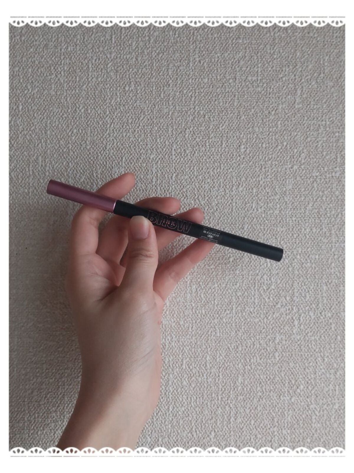 ブロウインク カラーティントデュオ/MAYBELLINE NEW YORK/眉ティントを使ったクチコミ(2枚目)