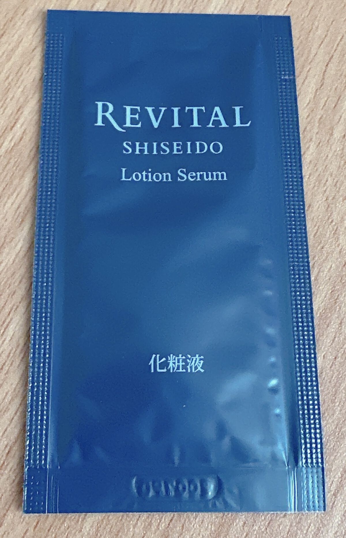 ローションセラム/リバイタル/美容液を使ったクチコミ（1枚目）