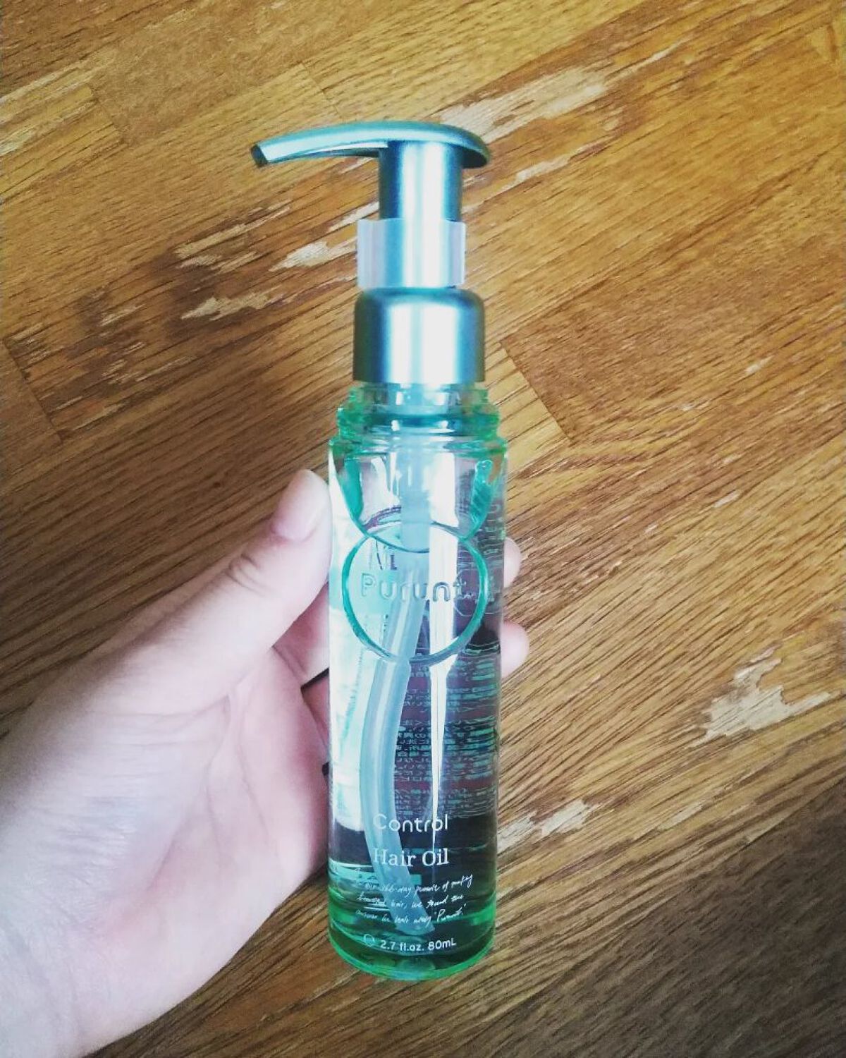 プルント コントロール美容液ヘアオイル/Purunt./ヘアオイルを使ったクチコミ（1枚目）