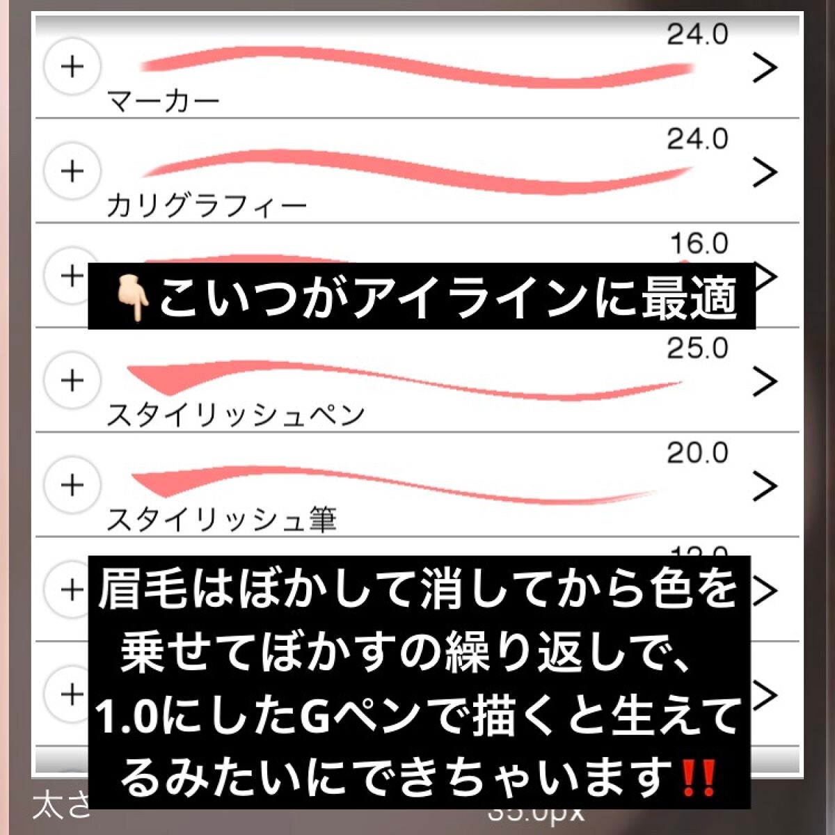 ããã¿ðŠâžâž@ãã©ãã on LIPS ãåæçš¿ã«ã€ãèªåœåçç¡ã§ããæããç®ã§ã芧äžããïžðããªã§äžæ..ãïŒ5æç®ïŒ