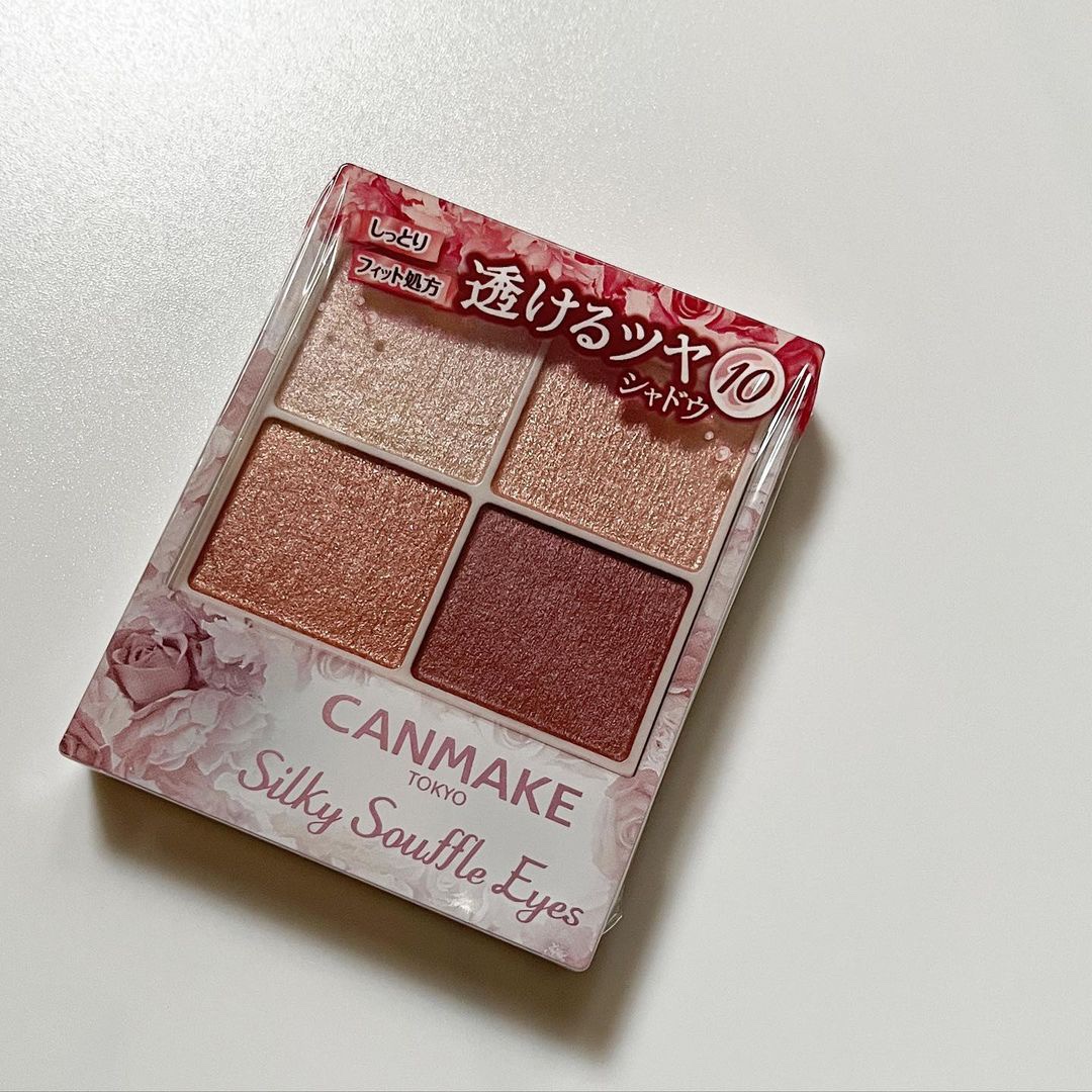 シルキースフレアイズ/キャンメイク/アイシャドウパレットを使ったクチコミ（3枚目）