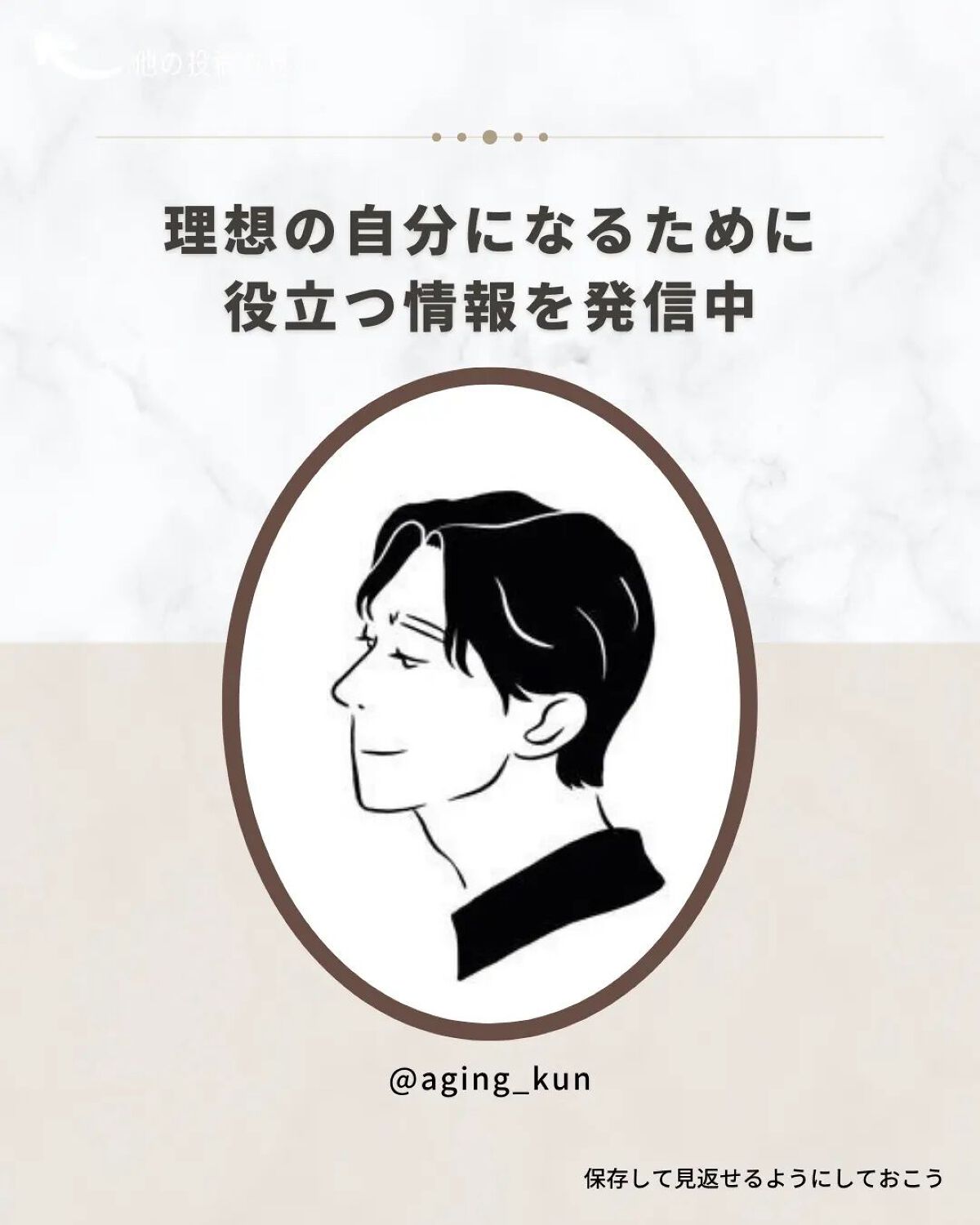 ジュエリアプレミアム マイクロパッチ/ジュエリアプレミアム/シートマスク・パックを使ったクチコミ(5枚目)