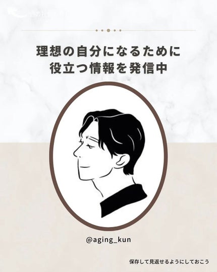 ジュエリアプレミアム マイクロパッチ/ジュエリアプレミアム/シートマスク・パックを使ったクチコミ(5枚目)