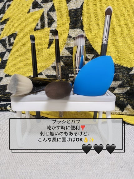メイクブラシスタンド/セリア/その他化粧小物を使ったクチコミ(3枚目)