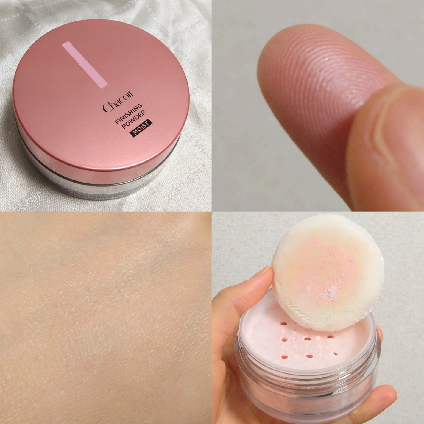 フィニッシングパウダー モイストC/チャコット・コスメティクス/ルースパウダーを使ったクチコミ(3枚目)