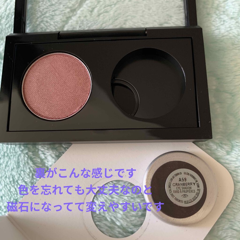 スモール アイシャドウ/M・A・C/単色アイシャドウを使ったクチコミ（3枚目）