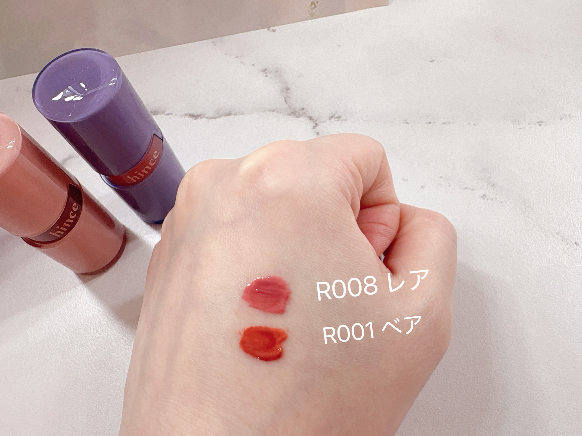 ロウグロウジェルティント/hince/リップティントを使ったクチコミ（2枚目）