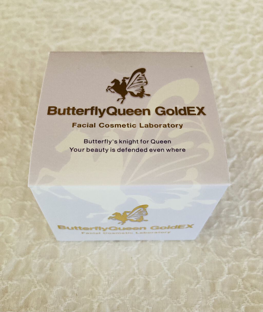 バタフライクイーン ゴールドエクストラ/フェイシャルコスメティック研究所/オールインワン化粧品を使ったクチコミ（2枚目）