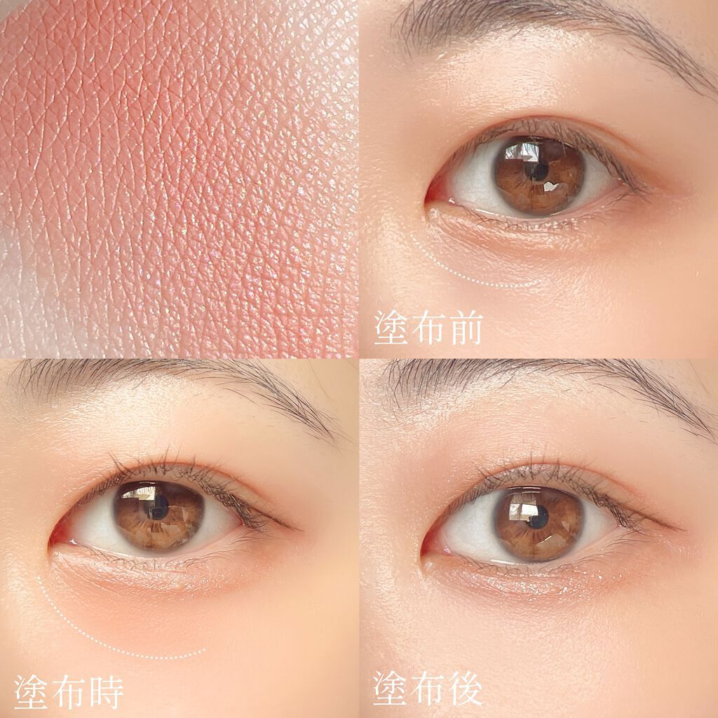 パーフェクトマットコンシーラー スカーレットオレンジ/COSCOS/クリームコンシーラーを使ったクチコミ(5枚目)