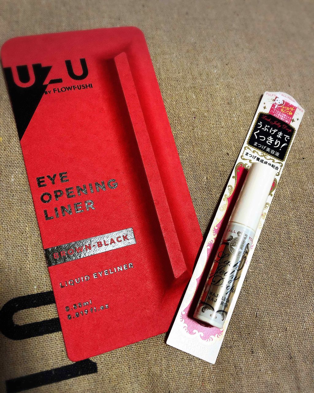 EYE OPENING LINER/UZU BY FLOWFUSHI/リキッドアイライナーを使ったクチコミ（1枚目）