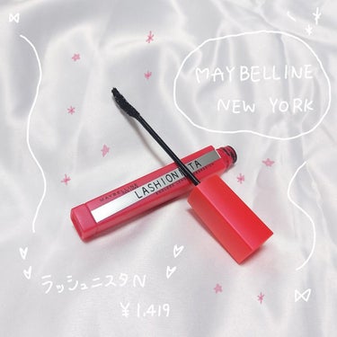 ラッシュニスタ N/MAYBELLINE NEW YORK/マスカラを使ったクチコミ（1枚目）