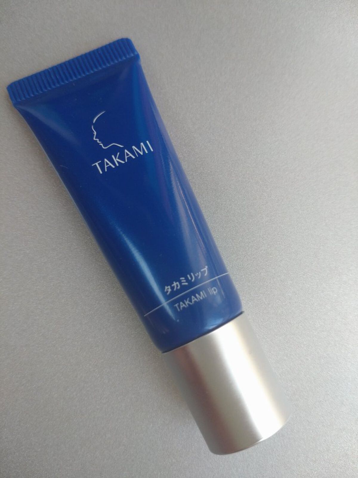 タカミリップ/タカミ/リップ美容液を使ったクチコミ（1枚目）
