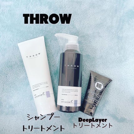 スロウ シャンプー/トリートメント モイスト/THROW(スロウ)/シャンプー・コンディショナーを使ったクチコミ(1枚目)