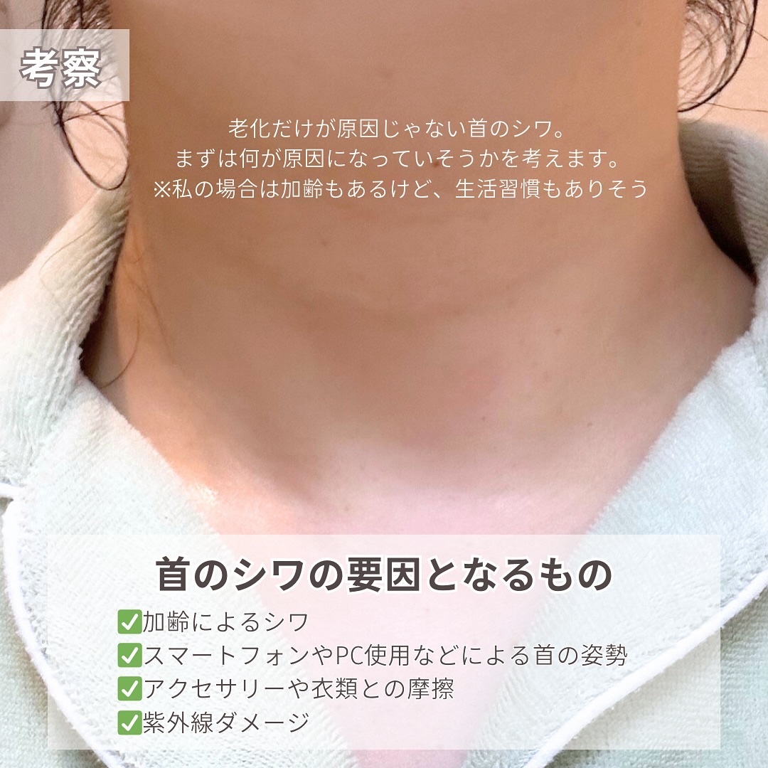 WHITE VEIL Premium/WHITE VEIL/美容サプリメントを使ったクチコミ（3枚目）