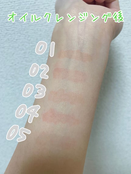 グロウ フィクシングティント/ETUDE/リップティントを使ったクチコミ(9枚目)