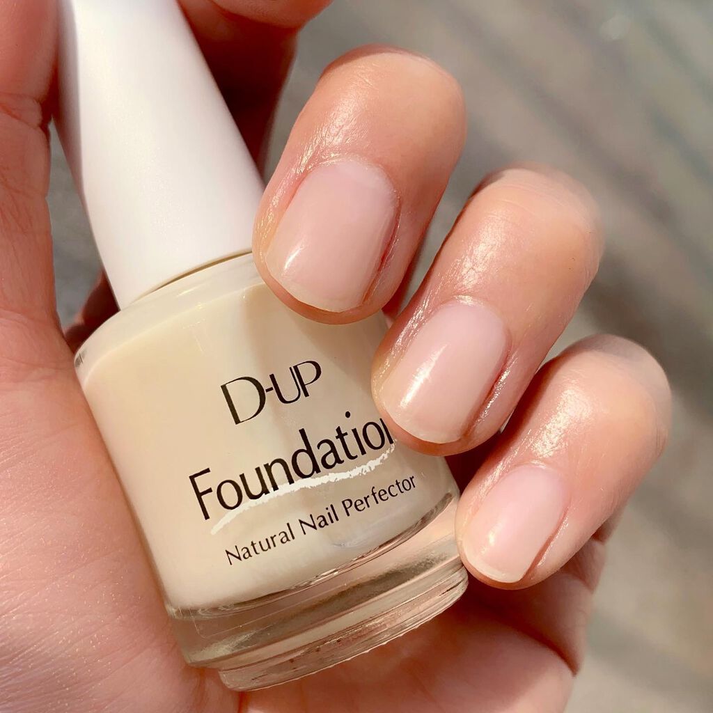 ディーアップファンデーション/D-UP/ネイルベースコートを使ったクチコミ(5枚目)