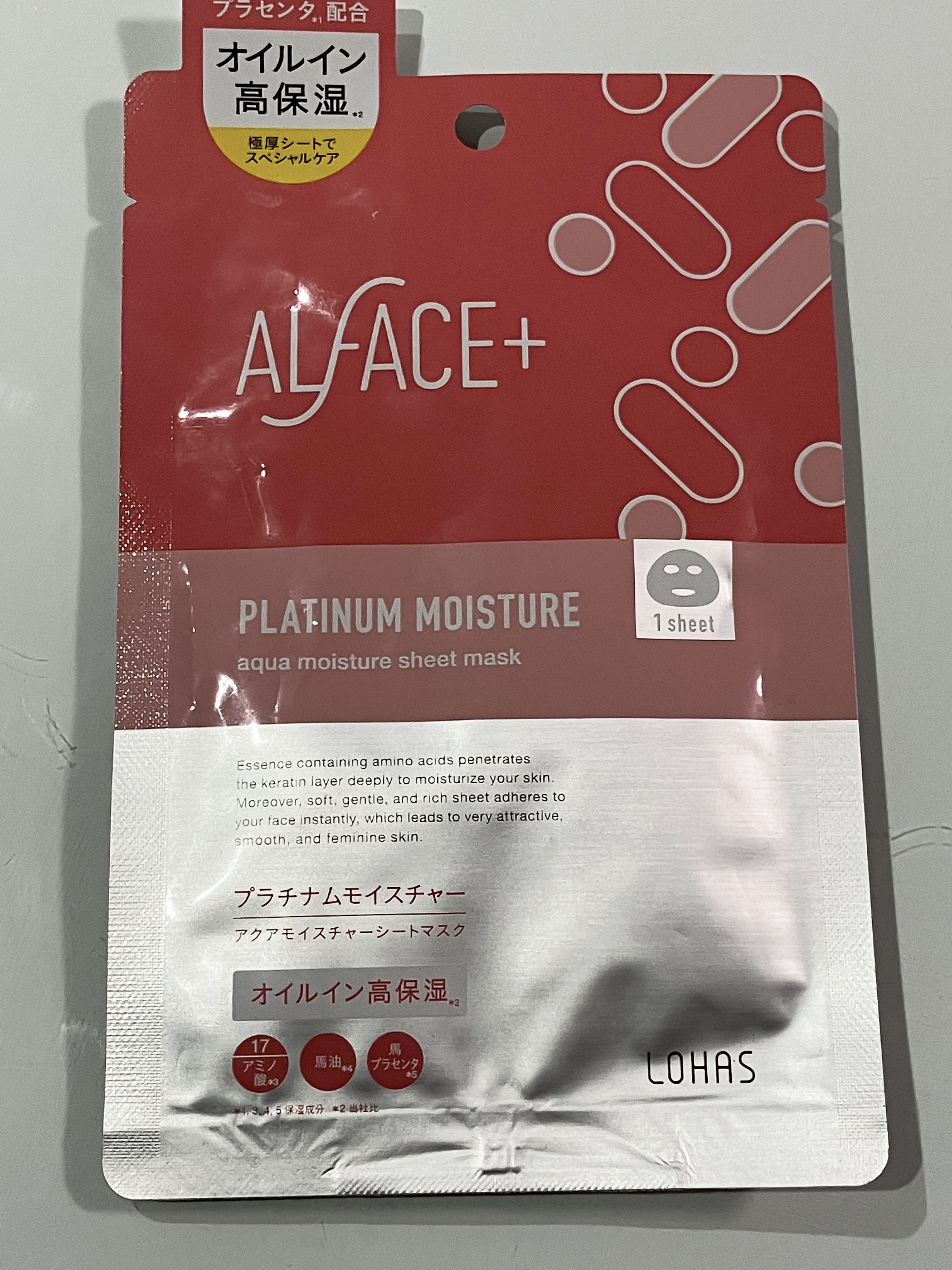 プラチナムモイスチャー アクアモイスチャーシートマスク 1枚/ALFACE+/シートマスク・パックを使ったクチコミ（1枚目）