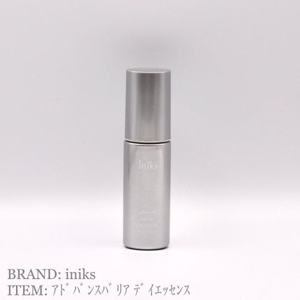 アドバンスバリア デイエッセンス/iniks/日焼け止めローションを使ったクチコミ(1枚目)